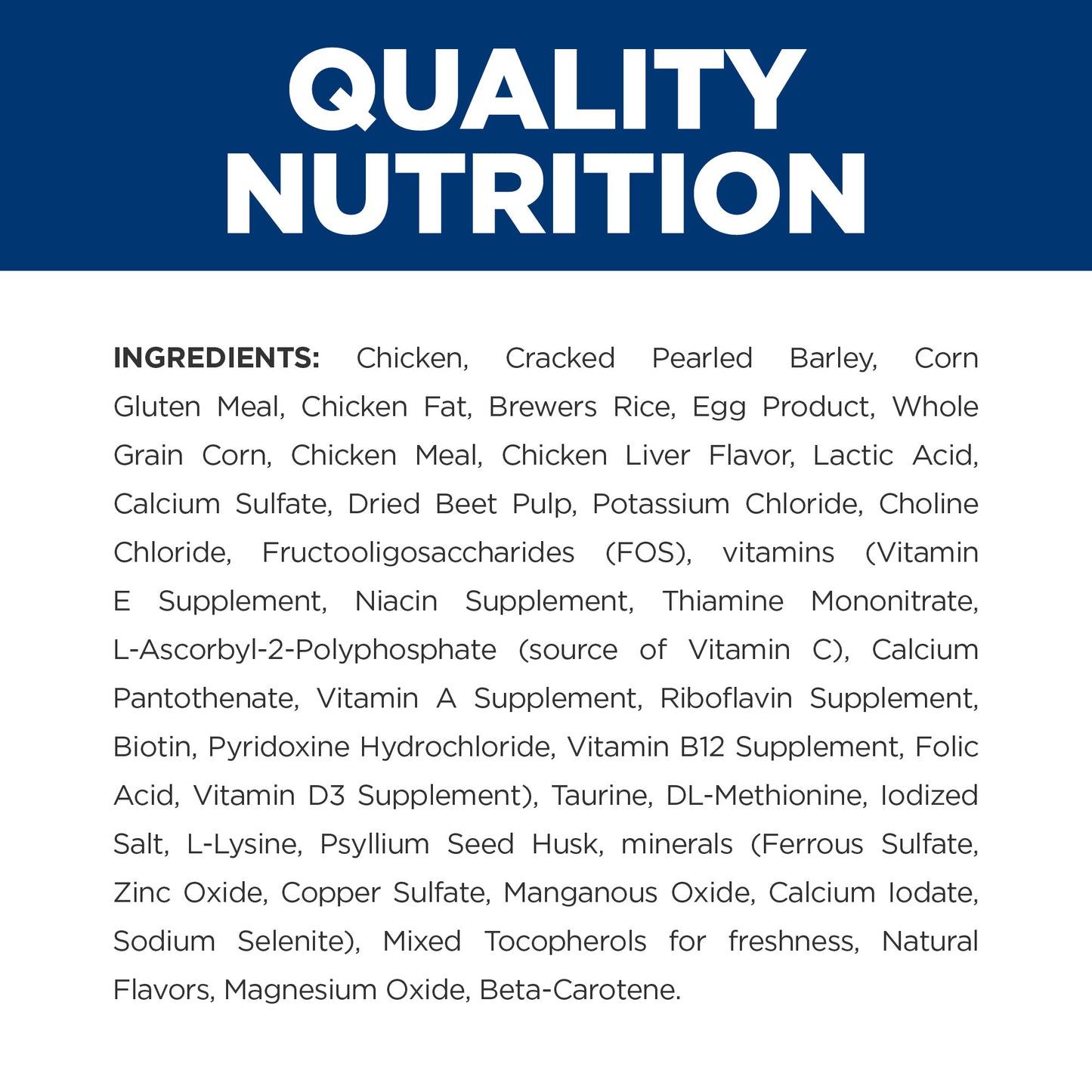 Hill's i/d with Chicken Dry Food