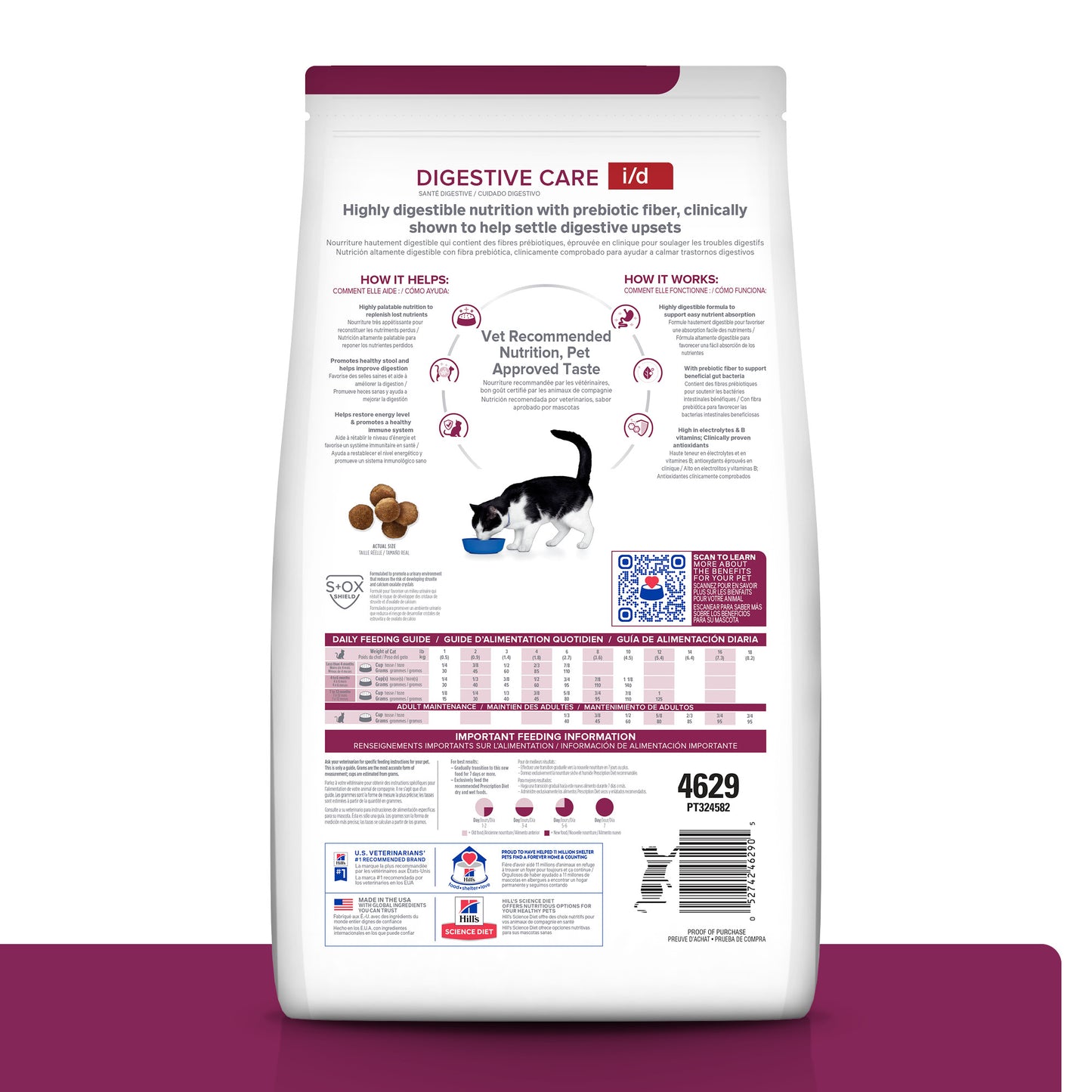 Hill's i/d with Chicken Dry Food