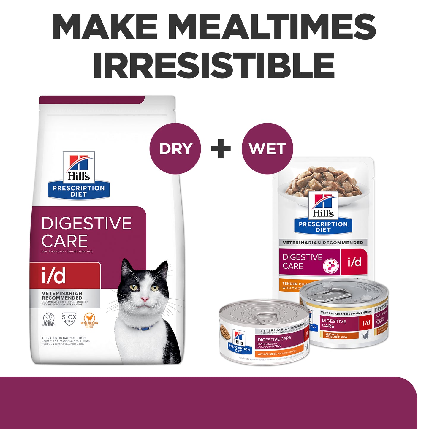 Hill's i/d with Chicken Dry Food