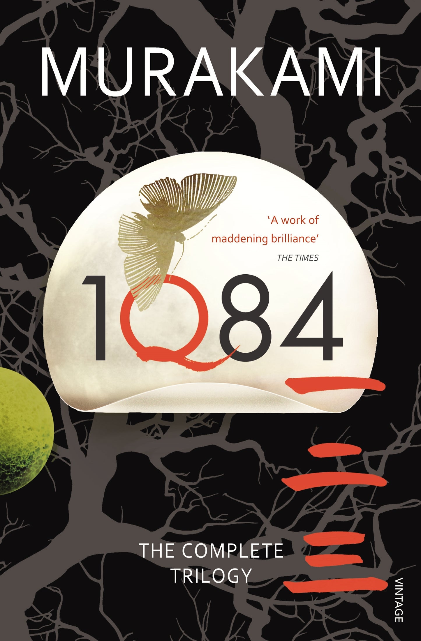 1Q84 - Muramaki, Haruki. (Paperback).