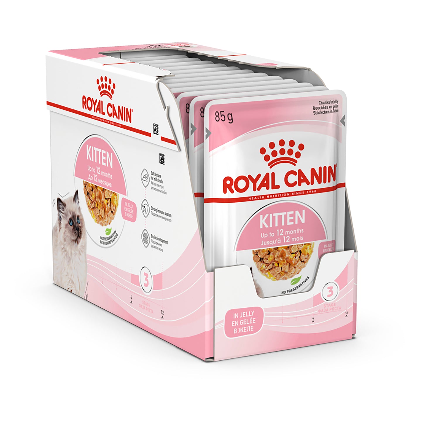 Royal Canin Kitten Jelly Pouches