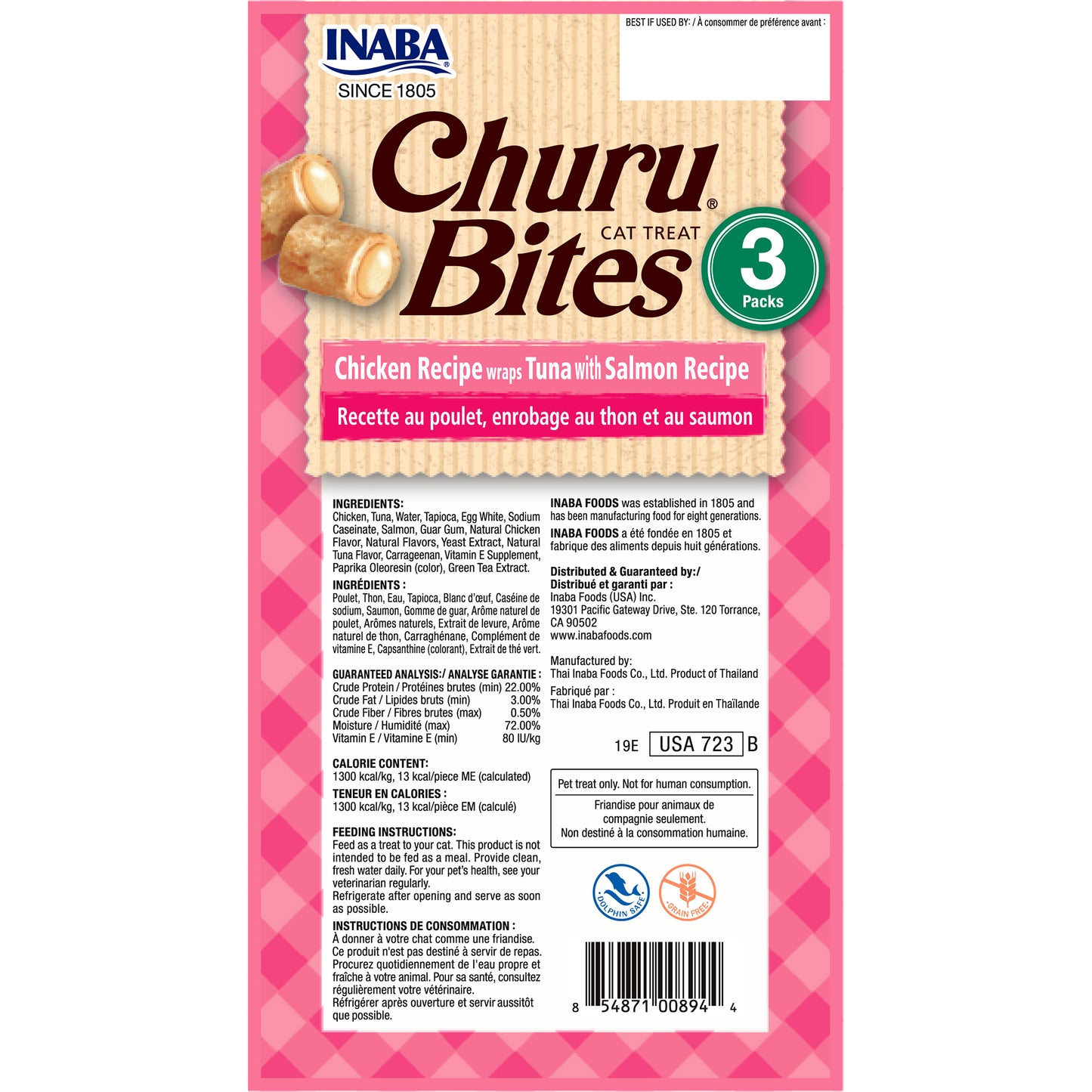 Churu Bites Cat Treat Chicken Wraps with Tuna and Salmon