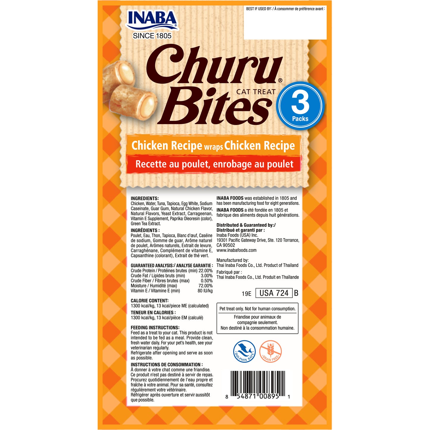 Churu Bites Cat Treat Chicken Wraps with Chicken