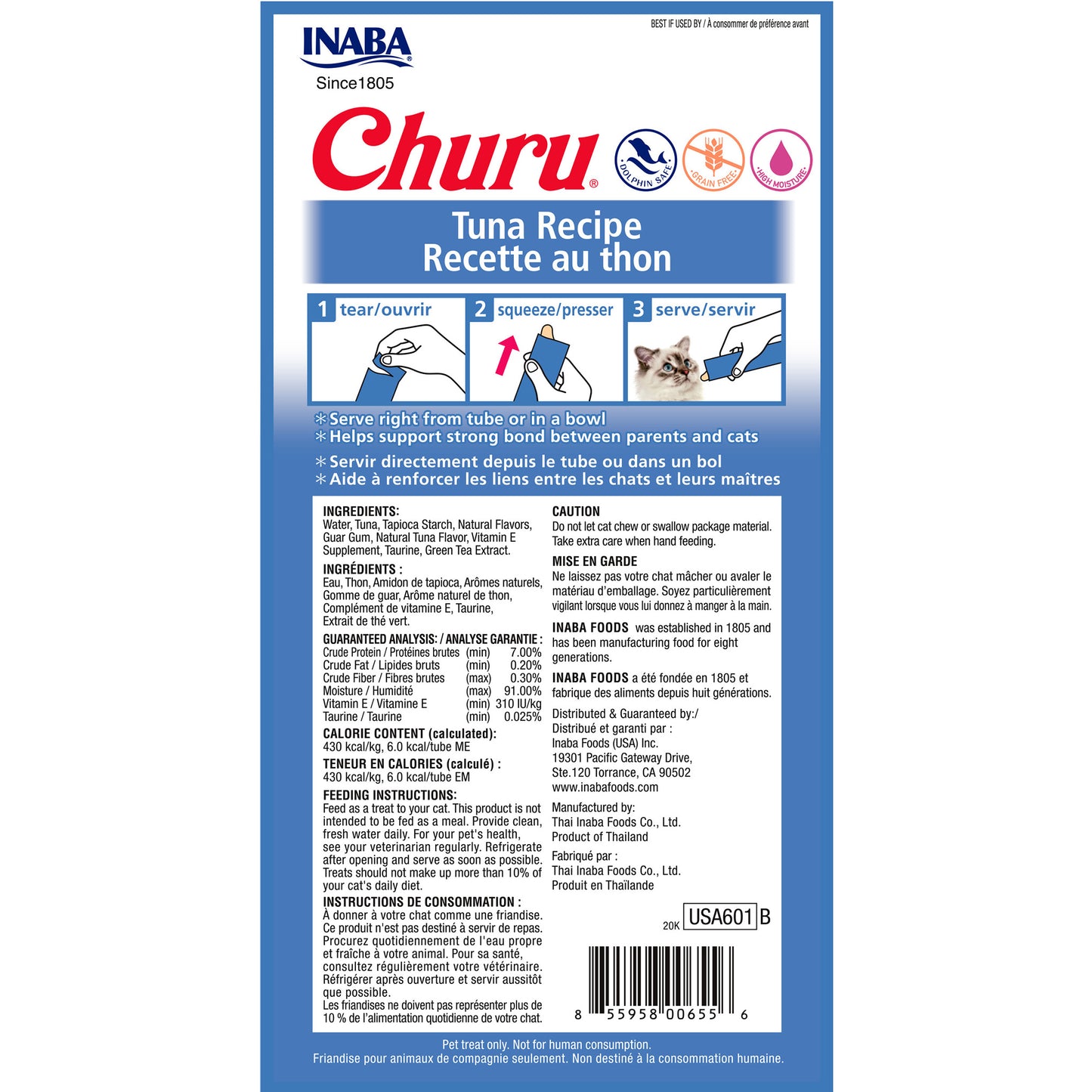 Churu Tuna Recipe Puree Cat Treats