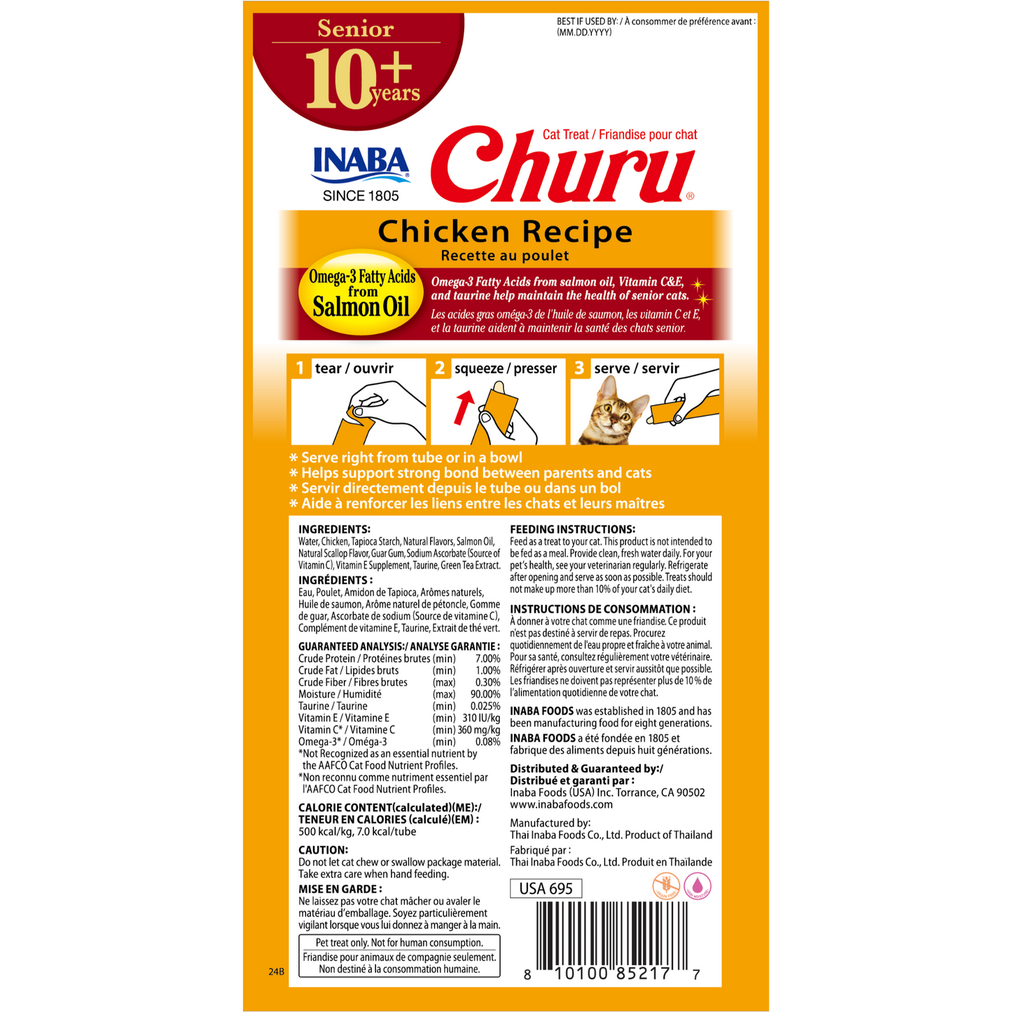 Churu 10+  Chicken Puree